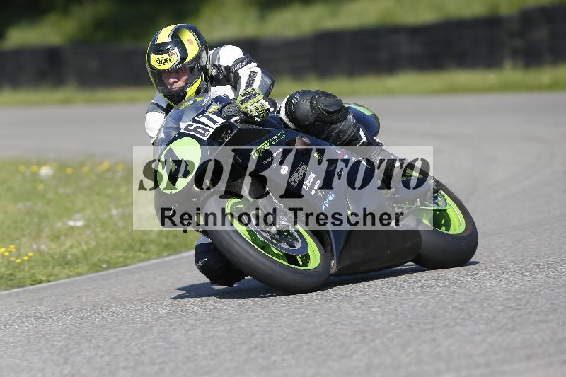 /11 29.04.2025 PROMAX ADR/Gruppe gelb/67